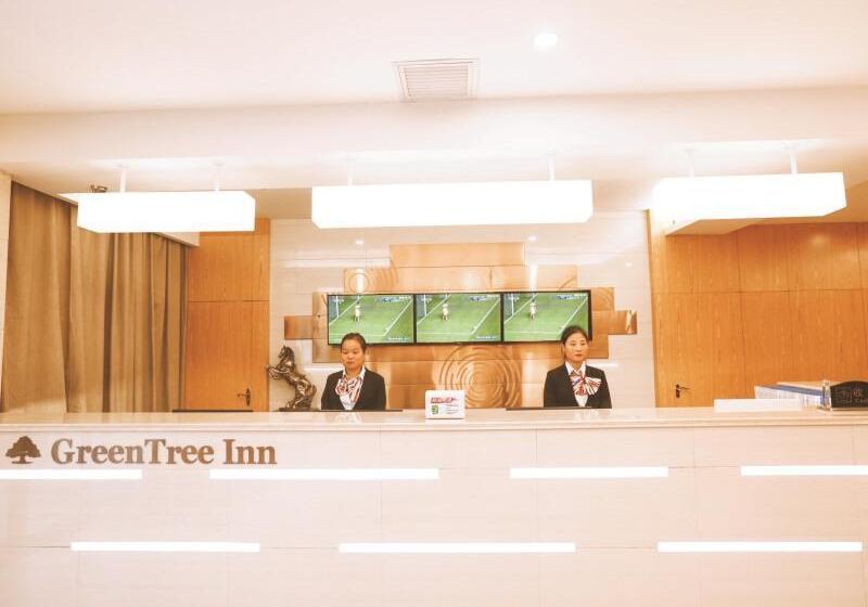 בית מלון כפרי Greentree Inn Huaqingchi Subway Station