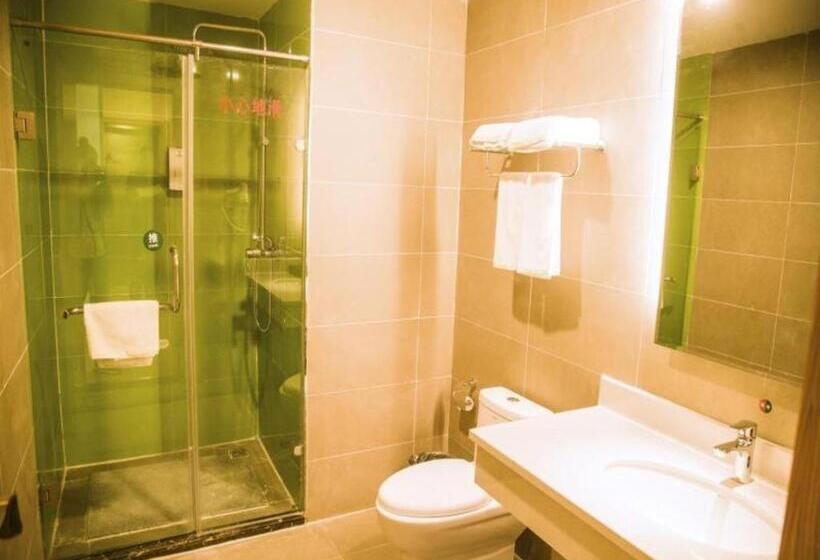 בית מלון כפרי Greentree Inn Huaqingchi Subway Station