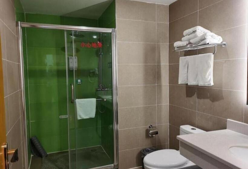 בית מלון כפרי Greentree Inn Huaqingchi Subway Station