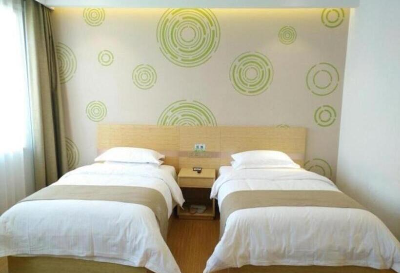 בית מלון כפרי Greentree Inn Huaqingchi Subway Station