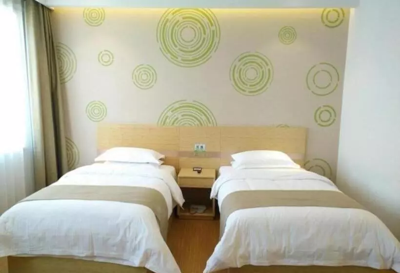 ホテル Greentree Inn Huaqingchi Subway Station