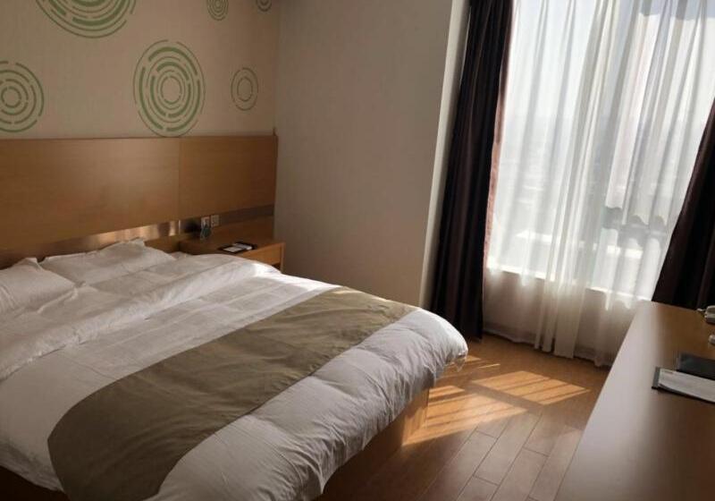 בית מלון כפרי Greentree Inn Xi An Gaoling District Handan Industrial Park Express