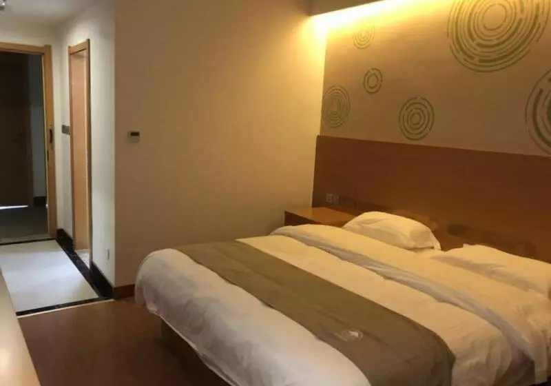 ホテル Greentree Inn Xi An Gaoling District Handan Industrial Park Express