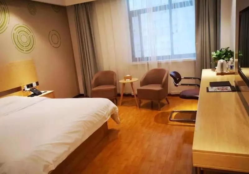 ホテル Greentree Inn Zaozhuang Xuecheng Qilianshan Road Business