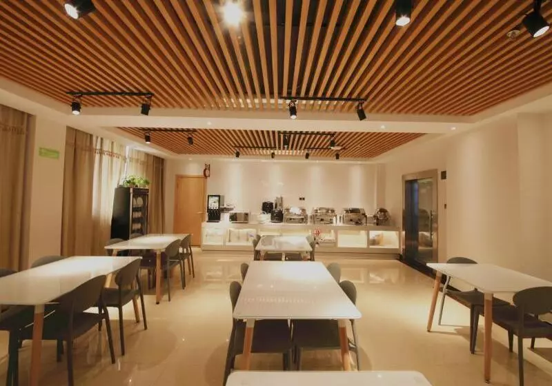 ホテル Greentree Inn Zhengzhou Gongyi Xinxing Road Business