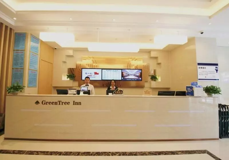 ホテル Greentree Inn Zhengzhou Gongyi Xinxing Road Business