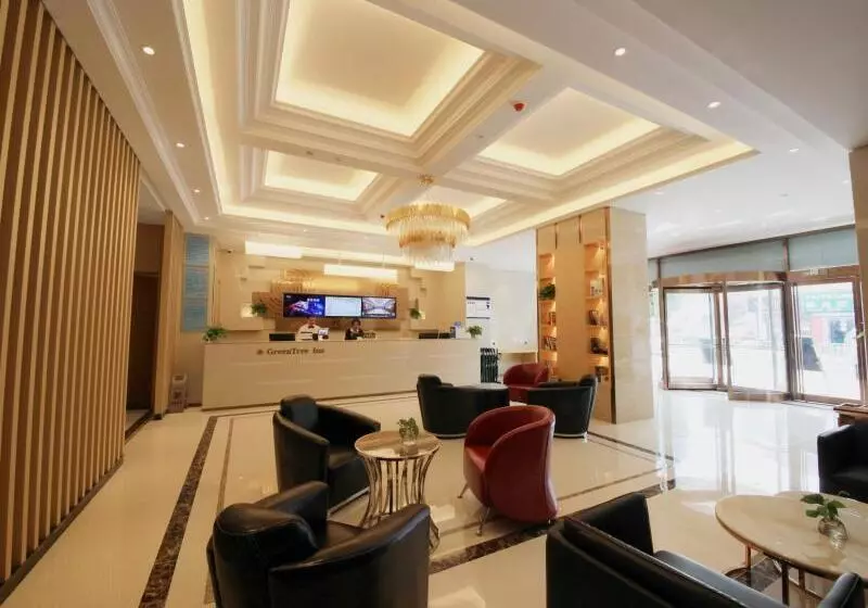 ホテル Greentree Inn Zhengzhou Gongyi Xinxing Road Business