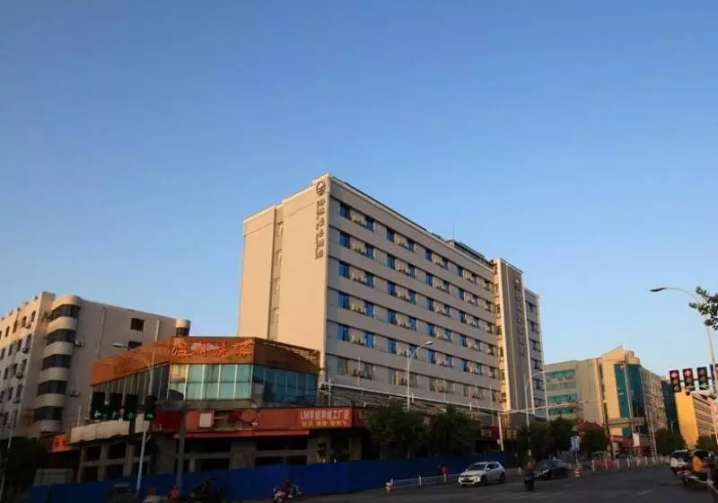 ホテル Greentree Inn Zhengzhou Gongyi Xinxing Road Business