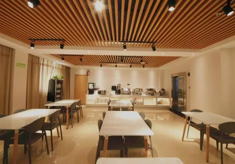 ホテル Greentree Inn Zhengzhou Gongyi Xinxing Road Business