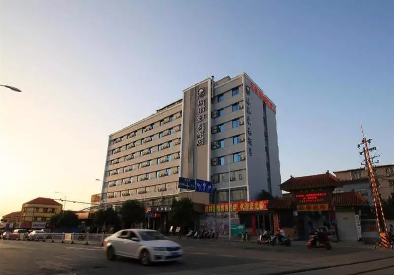ホテル Greentree Inn Zhengzhou Gongyi Xinxing Road Business