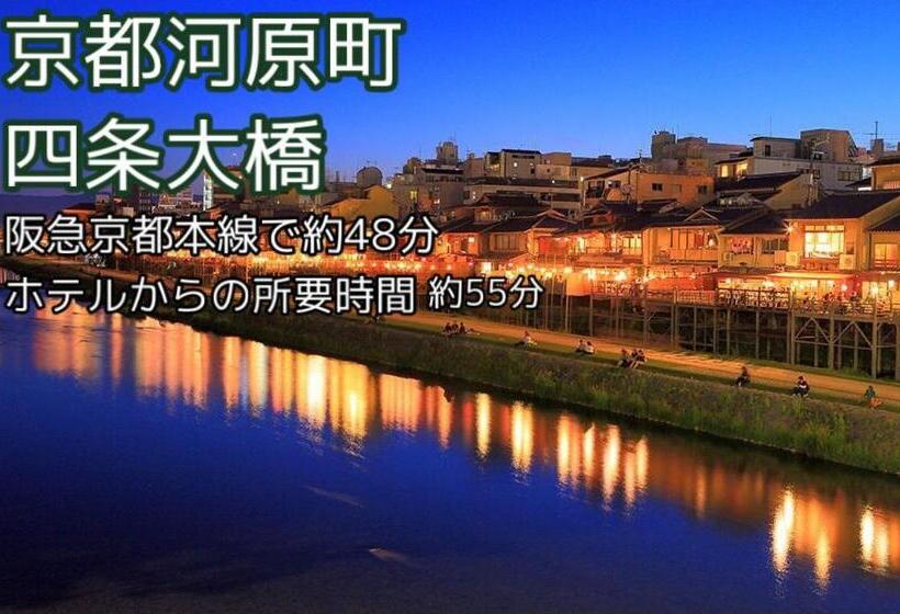 فندق Meitetsu Inn Shinosakaeki Higashiguchi