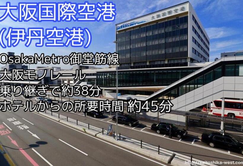 فندق Meitetsu Inn Shinosakaeki Higashiguchi