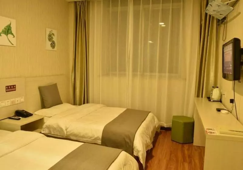 ホテル Shell Chengde City Shuangqiao District Summer Resort Second Archway