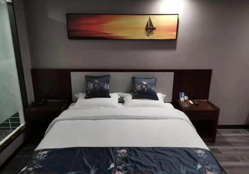 Hotel Shell Fuyang City South Bus Station