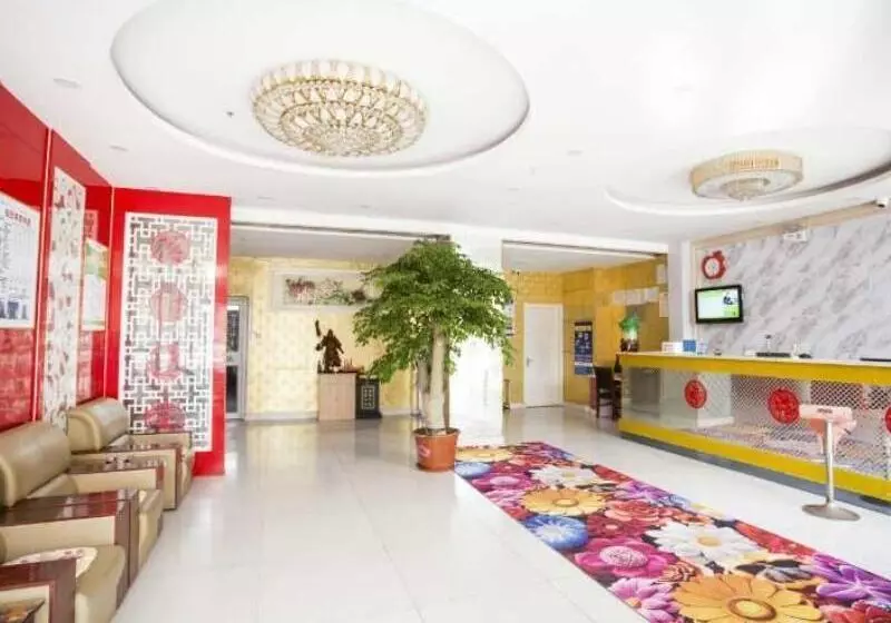 ホテル Shell Weifang Changle Coutnry Fangshan Road