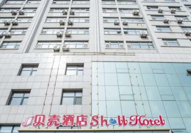 호텔 Shell Weifang Changle Coutnry Fangshan Road