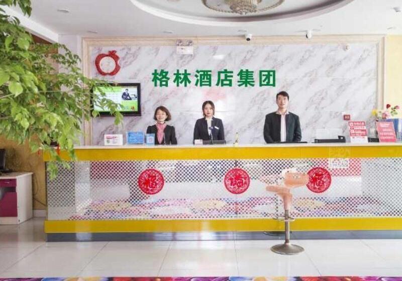 호텔 Shell Weifang Changle Coutnry Fangshan Road