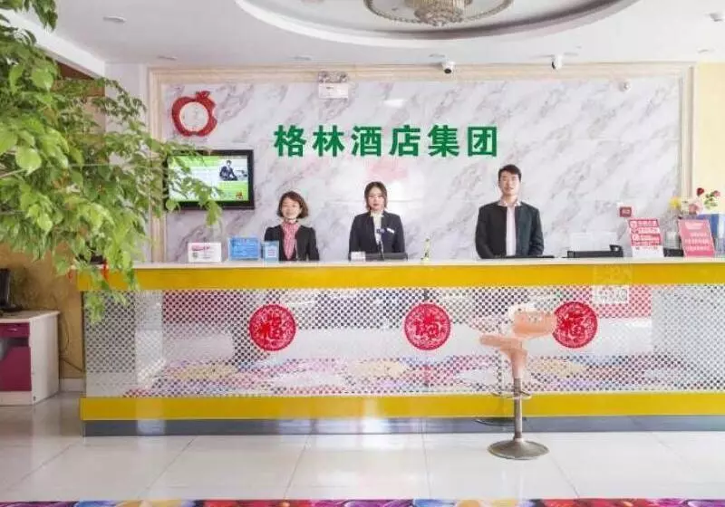 ホテル Shell Weifang Changle Coutnry Fangshan Road