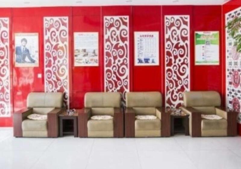 호텔 Shell Weifang Changle Coutnry Fangshan Road