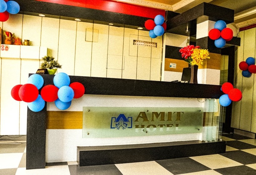 Hotel Amit