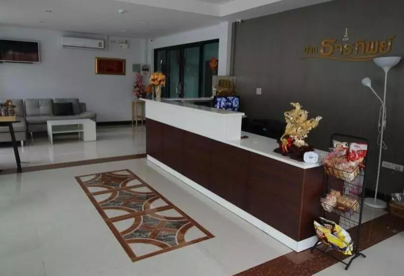 هتل Baanthanthip