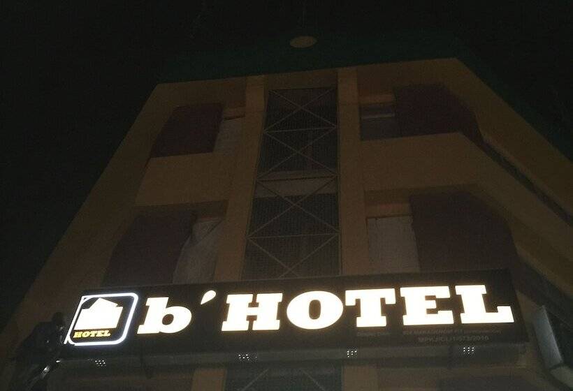 The B Hotel Kajang