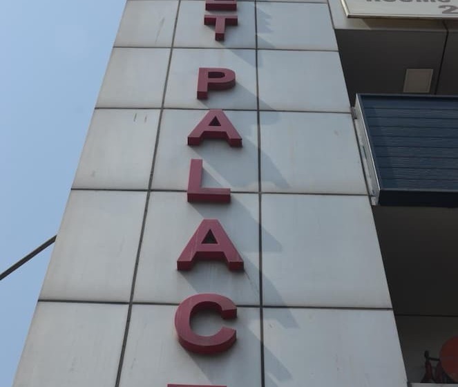 Hotel Preet Palace