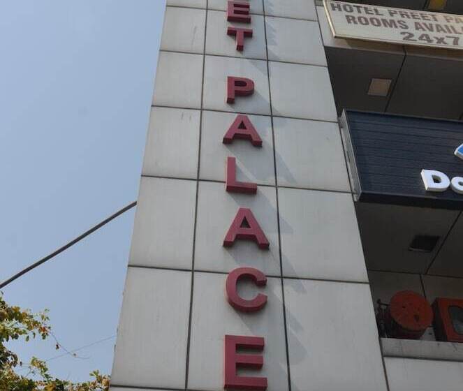 Hotel Preet Palace