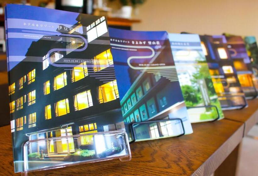 日式旅馆 &resort Izu No Ne