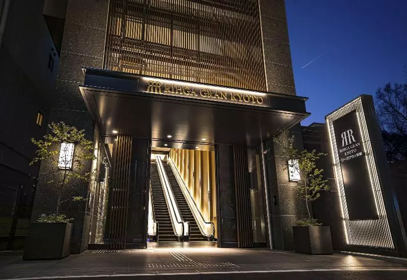هتل Rihga Gran Kyoto