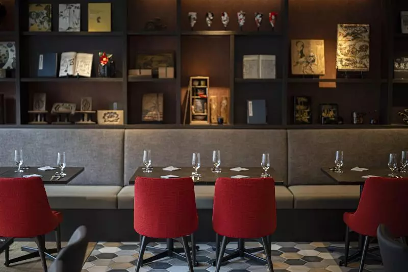 هتل Rihga Gran Kyoto