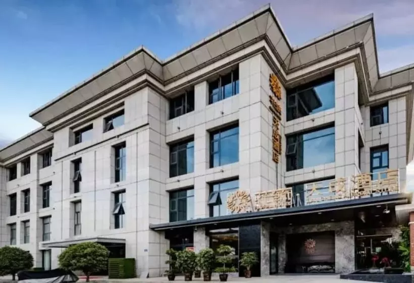 ホテル Floral  Tian Cheng Airport