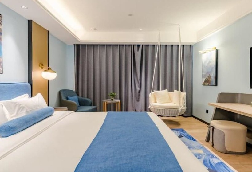 ホテル Floral Tian Cheng Airport