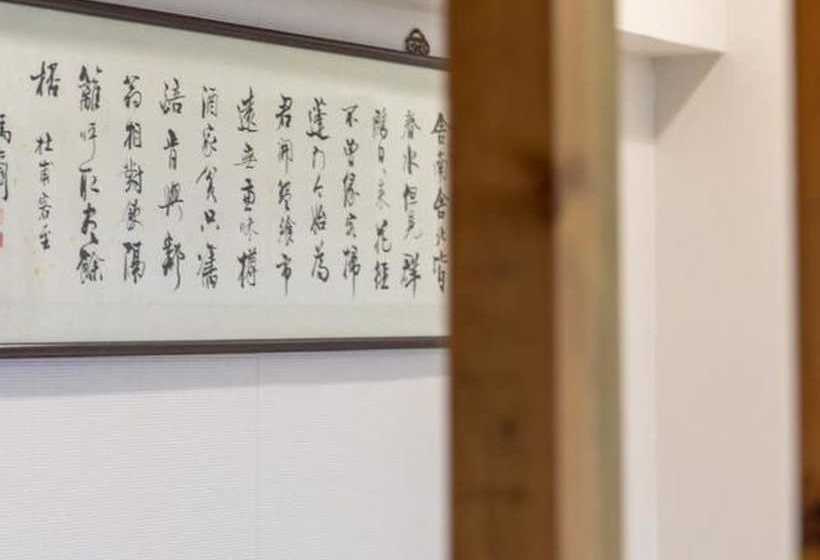 Pensjonat Floral Your House Yongjia