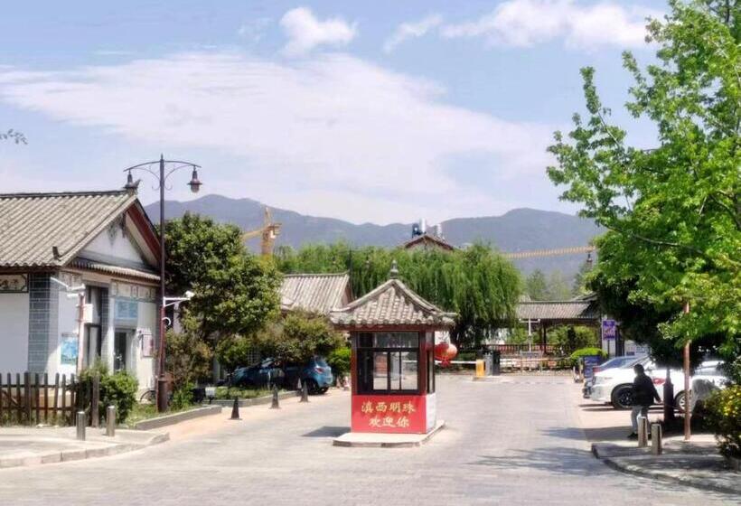 فندق La Maison Du Laoshay Lijiang