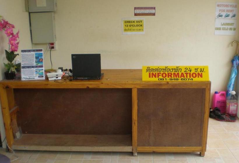 ホテル Smile Samed House