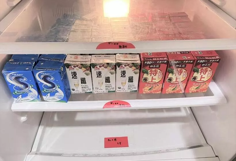 هتل 微趣 Wechill