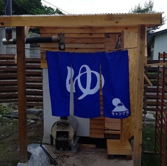 פנסיון Lien Tono