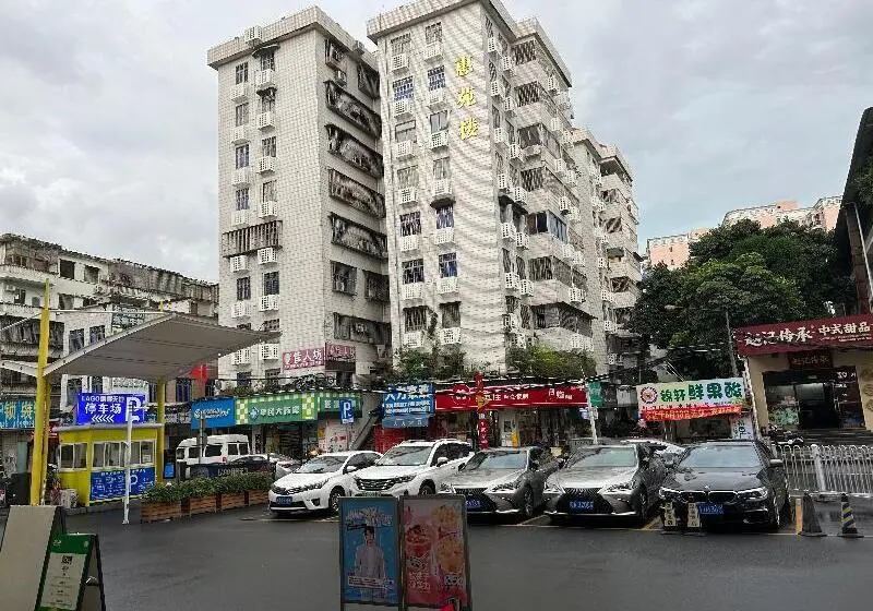 ホテル 7 Days Premium Guangzhou Chepi Subway Station Suning Square