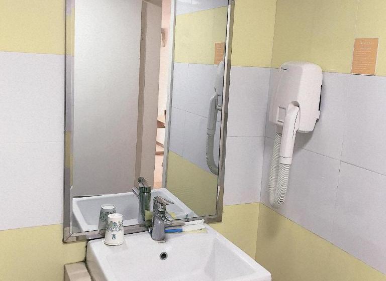 Hotel 7days Inn Changsha West Jiefang Road