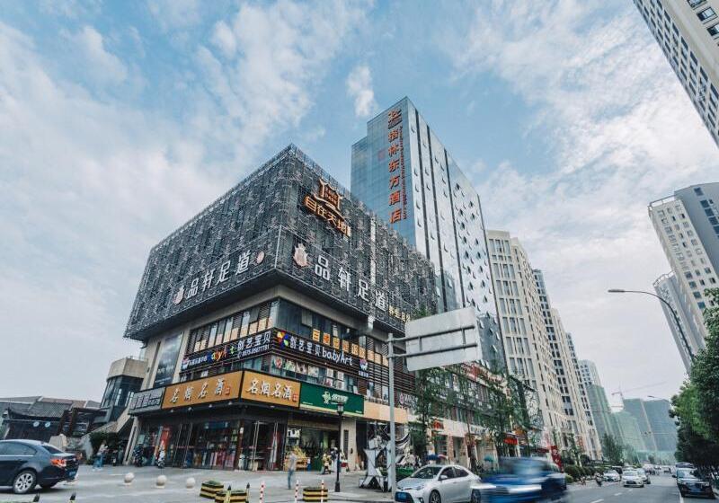 Hotel Greentree Eastern  Shaoxing Keqiao Jindizizaicheng