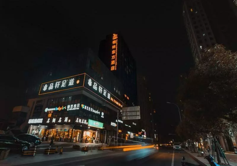 Hotelli Greentree Eastern  Shaoxing Keqiao Jindizizaicheng