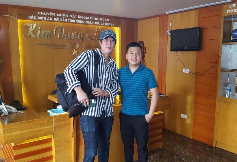 هتل Kim Dung Ha Long
