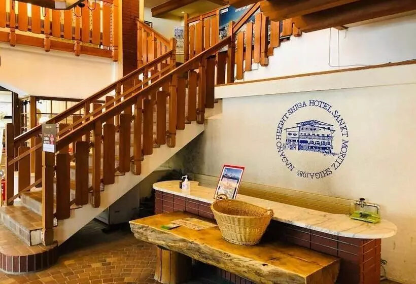 Hotelli Sankt Moritz Shiga