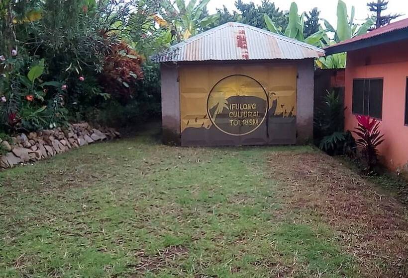 민박 Ifulong Cultural Tourism Homestay