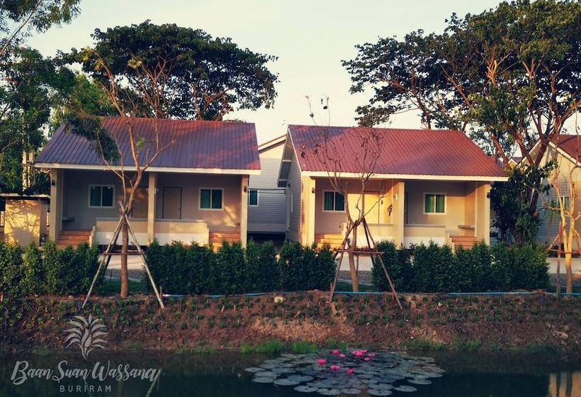 酒店 Baan Suan Wassana Buriram