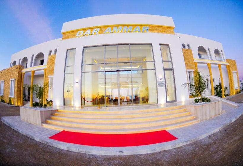 Hotel Dar Ammar