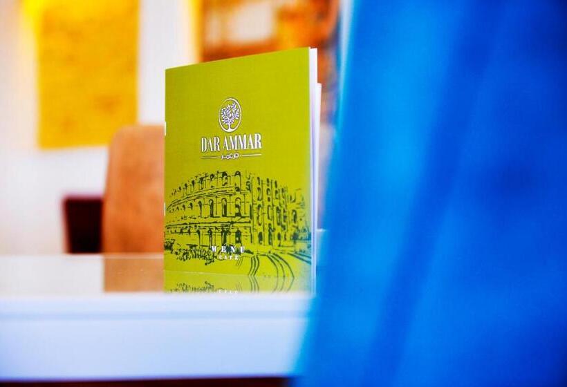 Hotel Dar Ammar