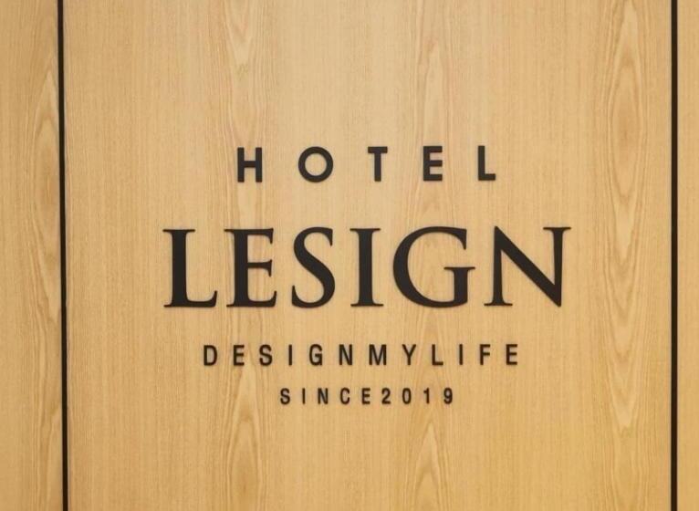 Hôtel Lesign