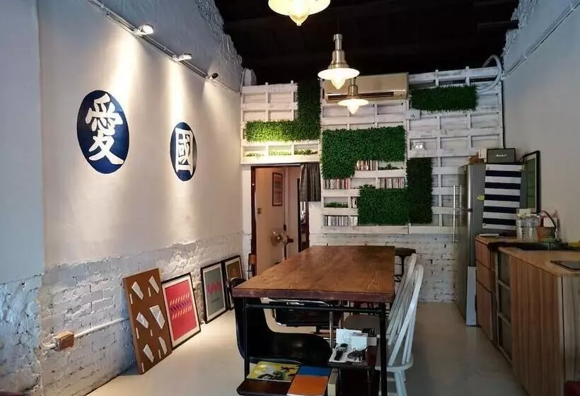 پانسیون Yiyi Homestay